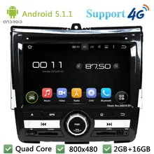 Quad Core Android 5.1.1 Car DVD Player Radio Stereo Audio Screen PC USB FM BT DAB+ 3G/4G WIFI GPS Map For Honda City 2008-2011