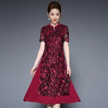 Новые модные летнее платье, плюс размеры платья элегантные женские платья мама вечернее длинное платье JS6265