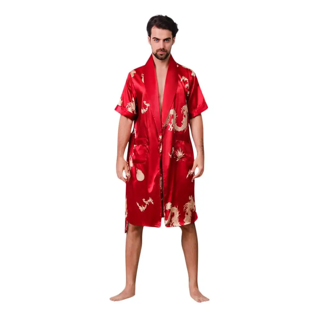 Men's Simulation Silk Pajama Set Men Pajamas Sleepwear Men Sexy Modern Style Soft Cozy Satin Nightgown Men Summer Thin Set 2 PCS - Цвет: I