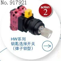 

[ZOB] 4 NC HW1K-3SPA04 tumbler lock type key selector switch 45 3 Japan idec Izumi switch --3pcs/lot