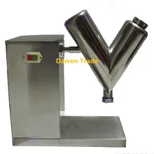 1 шт. Тип высокоэффективных порошок смешивая порошок автомат Смеситель мини-миксер смесь материалов машины порошок Смешать Блендером VH5