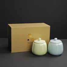 Зеленая тыква, чайные банки, чайные банки, целадон, китайский чайный склад, чайный набор кунг-фу, керамический горшок, резервуар для хранения, подарочный набор