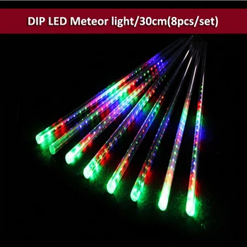 

8 tubes/set 30cm DIP Christmas outdoor Falling Star Meteor festival decorative light For Tree fairy lights arvore de natal