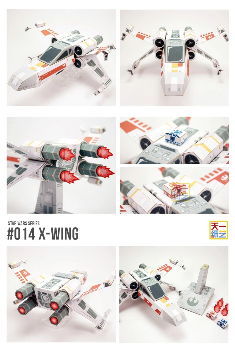 Xwing истребитель 3D бумажная модель Сделай Сам серии Звездных Войн головоломка родитель-ребенок ручной трехмерная игрушка оригами
