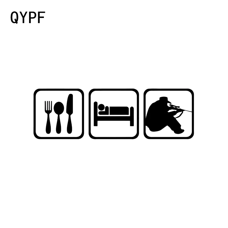 QYPF 17*5 4 см спящий охотничий стрельба из лука спортивный фитнес-Декор стикер для