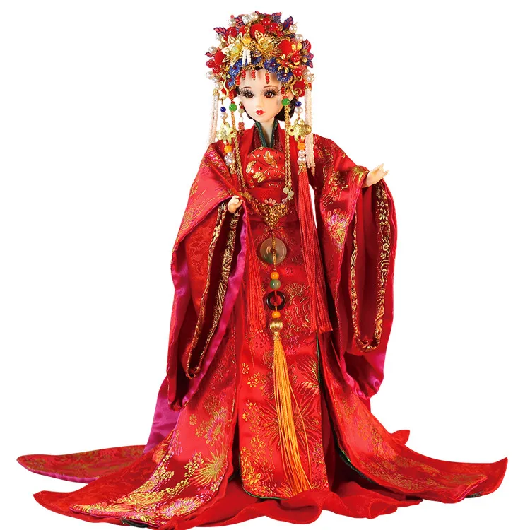 

Estartek DBS China Ancient Costume The Tang Dynasty Bride Doll BJD Collection Doll for Birthday Holiday Gift