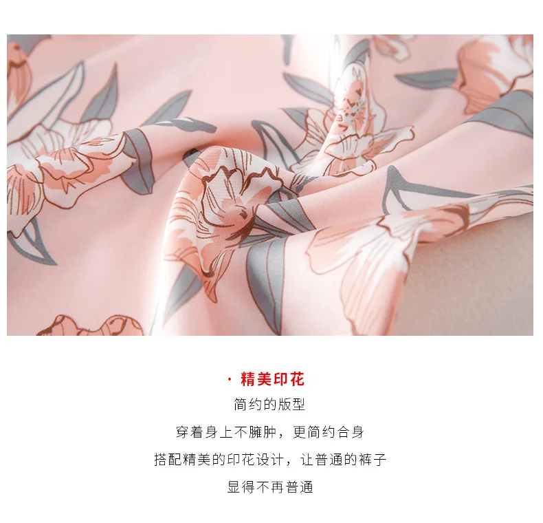 20190507_155227_036