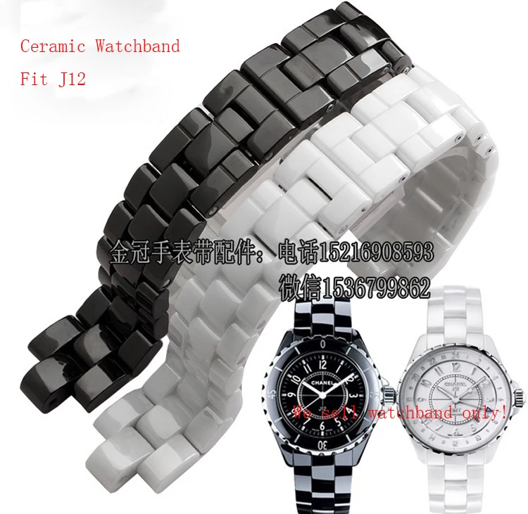 

Convex Watchband Ceramic Black White Watch for J12 Bracelet Bands 16mm 19mm Strap Special Solid Links Folding Buckle