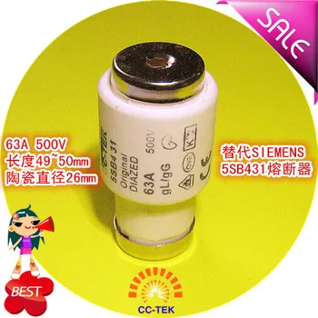 

High Quality Replacement Fuse 5SB431 63A 500V gG