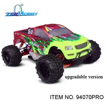 RC CAR HSP FACLE NT 5 GAS TRUCK 1/5 SCALE 4X4 OFF ROAD RTR 32CC ENGINE (item no. 94070PRO)