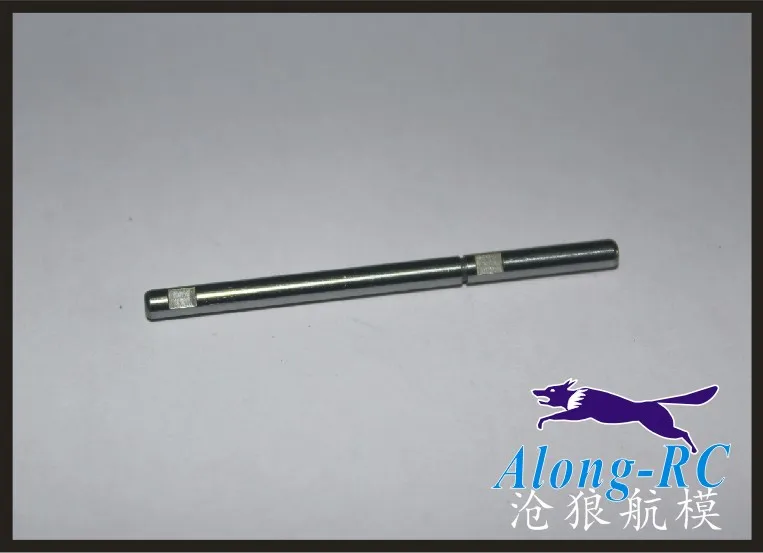 

free shipping : 5pcs motor part 3.17mm shaft for sunnysky X2216 new version brushless MOTOR 3.17 Shaft Motor