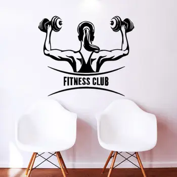 

Wall Decal Fitness Club Sport Sportswoman Decals Fitness Vinyl Sticker