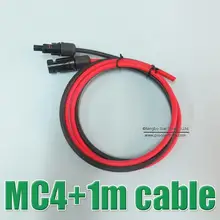 Hot Sale 1Pairs x MC4 Connector female branch with red, male branch with black 1m 4mm2 cable