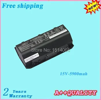 

Notebook battery For ASUS G750 G750JZ G750JW G750JH-T4080H G750JM-T4014H laptop batteries