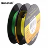 Seaknight nano 4 strands 100 M Super Strong PE Stranded Fishing Line 4LB 6LB 8LB 10LB Tent Water Salted Fishing Line ► Photo 3/6