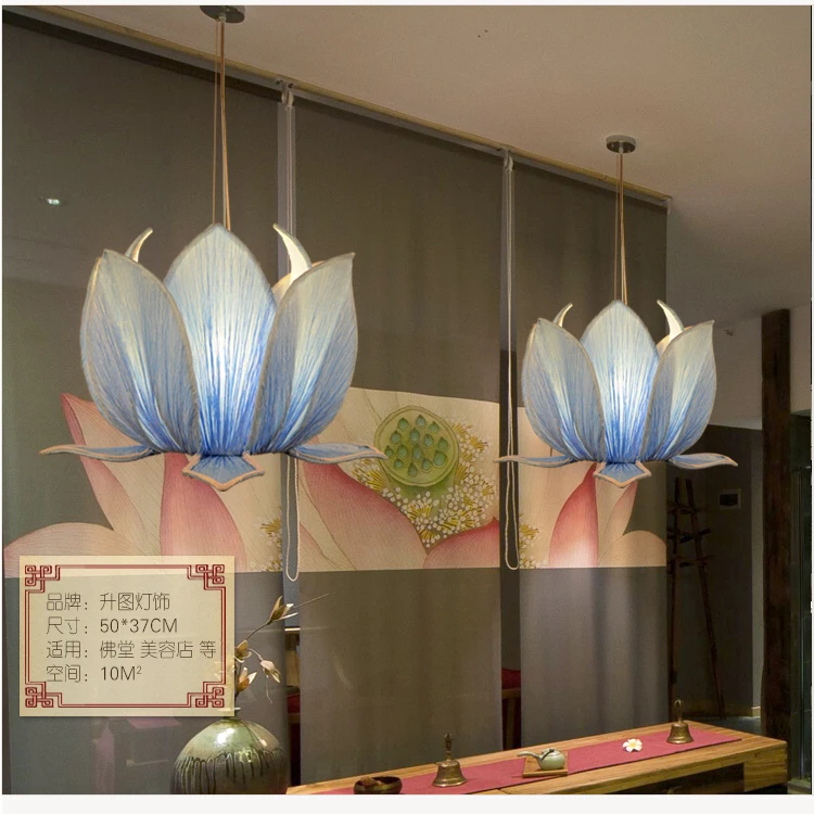 Новый китайский классический имитация подвески из ткани лампа в форме лотоса храм чайхана творческий ресторан Йога светильники лотосы