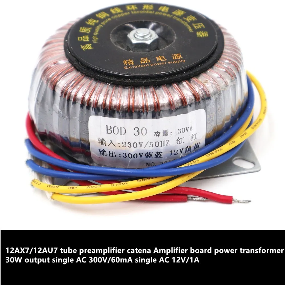 

12AX7/12AU7 tube preamplifier catena Amplifier board power transformer 30W output single AC 300V/60mA single AC 12V/1A