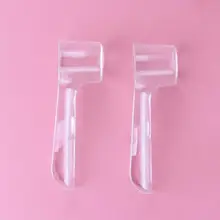 4 шт./лот головки электрической зубной щетки защитный чехол для Oral B Braun зубные щетки головки путешествия Пылезащитный держать чистку прозрачный