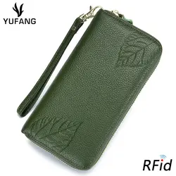 Yufang Для женщин кошелек бренд листьев Дизайн женский кошелек Пояса из натуральной кожи деньги сумка Коускин длинные женские сцепления