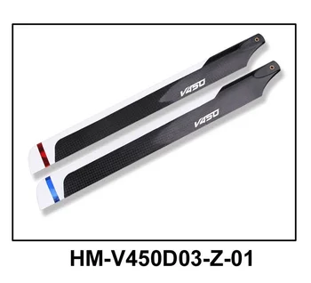 

Walkera V450D03 spare parts HM-V450D03-Z-01 Main rotor blades