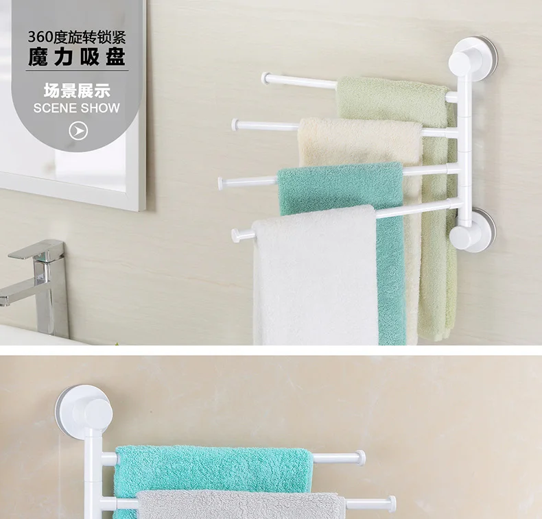 Четыре держателя для рук, полотенце для рук, вращающаяся стойка для полотенец, водонепроницаемая, для ванной, кухни, настенная вешалка для полотенец, пластиковое всасывающее полотенце для чашек, бар