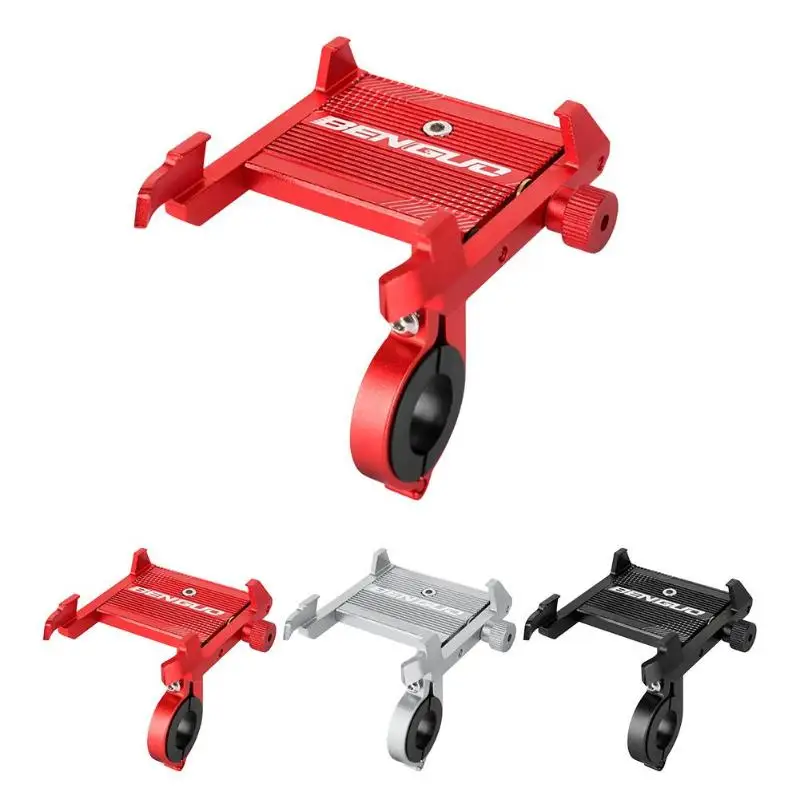 

Bicycle Mobile Phone Bracket Thicken Aluminum Alloy Electric Motorcycle Fixed Navigation Adjustable Smartphone Holder