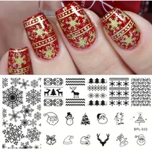 Newly 1 Pc BORN PRETTY BP-L032 Xmas Christmas Snowflake Nail Art Stamp Template Image Plate