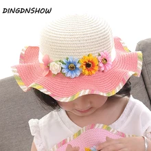 [DINGDNSHOW] модные шляпа от солнца цветок прекрасный шляпа летом девочек пляжная шляпа широкие поля, из соломы шляпа шапки в цветочек