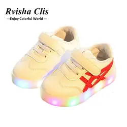 Новая модная детская спортивная обувь для маленьких девочек и мальчиков светящиеся туфли с подсветкой светящиеся кроссовки