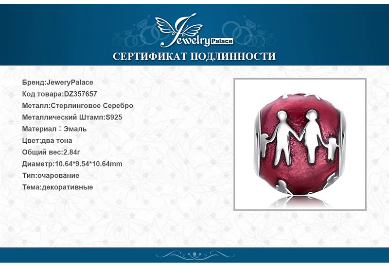 DZ357657-XQ-RUS_09
