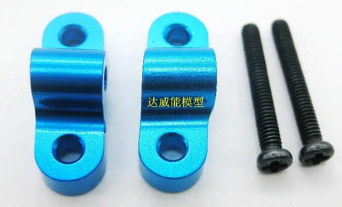 Wltoys 12428 12423 RC Запасные части для автомобиля обновление металлическое верхнее