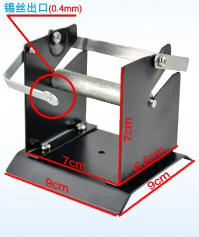 Soldering Iron Support Stand Station Metal  (2)