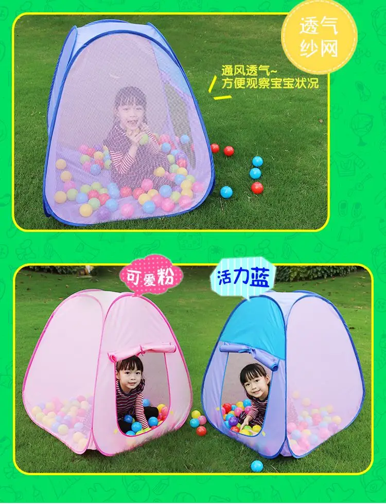Детская палатка большой игровой домик Трехцветная дырочная трубка для малышей ползать солнце туннель игрушка тканевая Складная