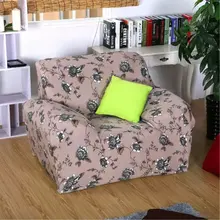 Эластичный чехол для дивана из спандекса с кофейным цветком