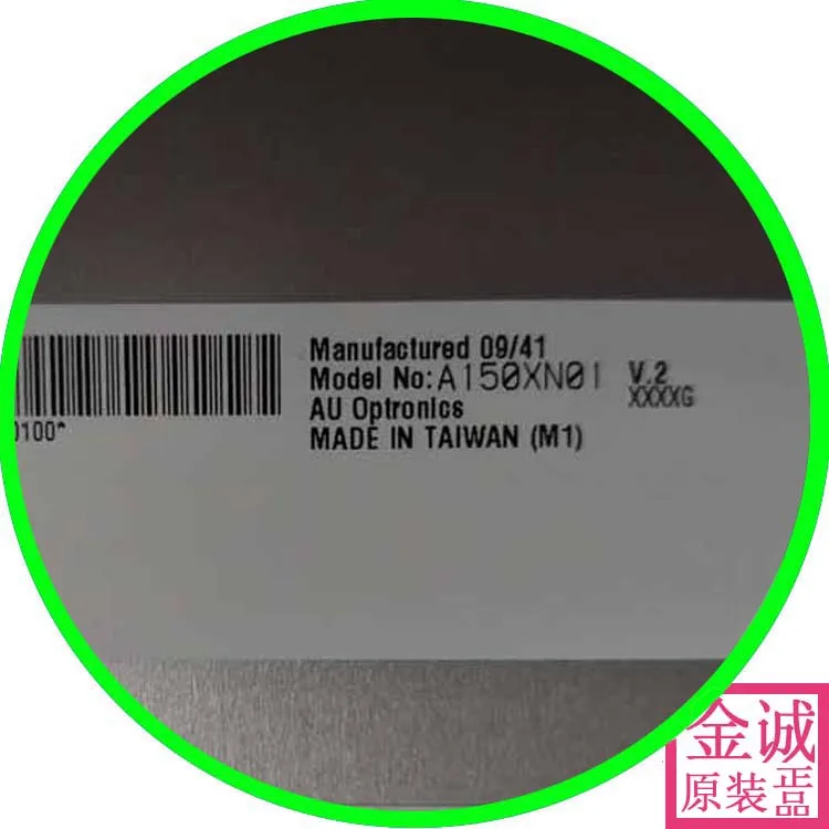 100% original new A150xn01v2 v.3 original new A150XN01V0 V.1 AUO AUO industrial LED LCD screen 100% original new A150xn01v2 v.3 original new A150XN01V0 V.1 AUO AUO industrial LED LCD screen
