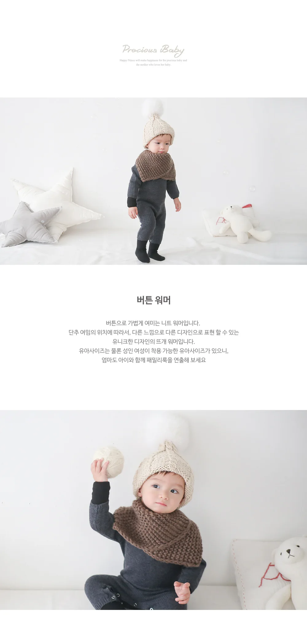 3355600596_2095008212