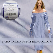 Wathet окрашенная пряжа высокого качества хлопковая ткань для летнего платья, модная одежда на заказ Ткань для шитья своими руками новая горячая распродажа