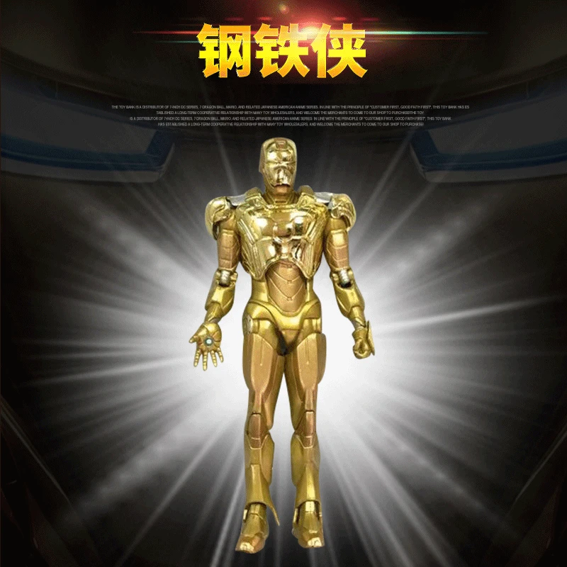 

Super hero Marvel Avengers 4 Tony Stark Iron Man MK4 Action Figure Toy PVC Collectible Model Doll Toys for Children kid Gift