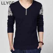 LLYGE, весенне-зимний мужской вязаный свитер с v-образным вырезом, лоскутные тонкие свитера на пуговицах, пуловер, Мужской Повседневный тонкий трикотаж большого размера
