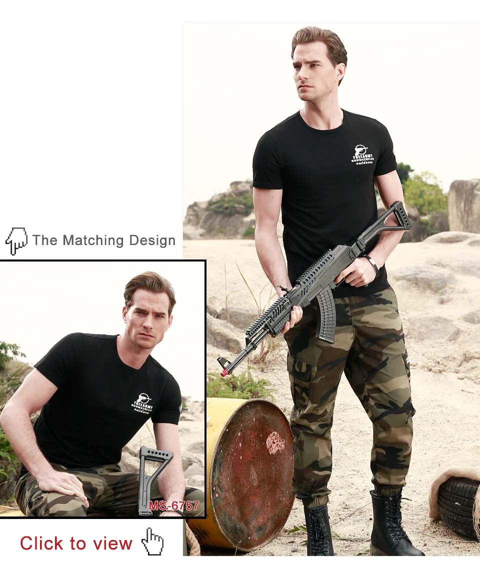 Men's camo Pants (5)