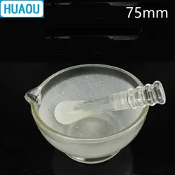 HUAOU 75 мм стеклянный сосуд с пестик лаборатория химии оборудования