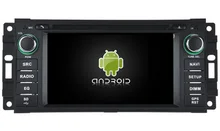 FOR JEEP COMPASS/ COMMANDER/ LIBERTY Android 7.1 Car DVD player gps audio multimedia auto stereo support DVR WIFI DAB OBD