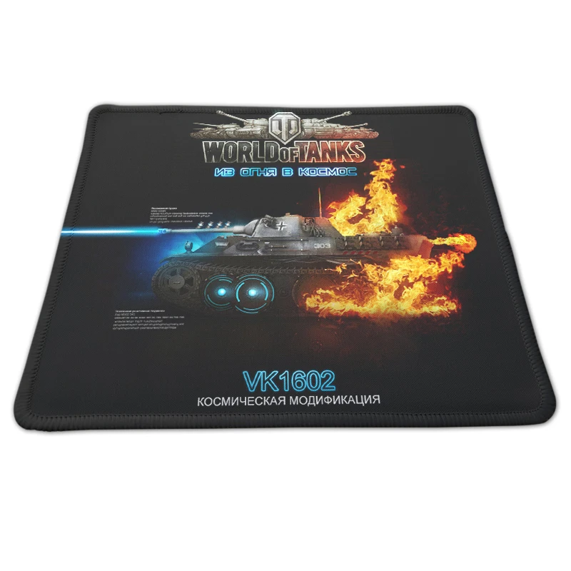 Hot Game World of Tanks Printing Rubber Mousepad Computer Notebook Professional Gaming Optical Mice Mats for Gamer | Компьютеры и офис