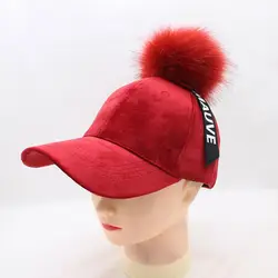 SUOGRY Для женщин замши Snapback Кепки s Зима Весна Бейсбол Кепки Регулируемый Кепки Винтаж Для женщин Девушка Съемный одноцветное помпоном Hat