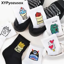 Модные черно-белые хлопковые носки женские милые Мультяшные женские милые носки с принтом Kawaii Meias смешные носки Харадзюку для женщин