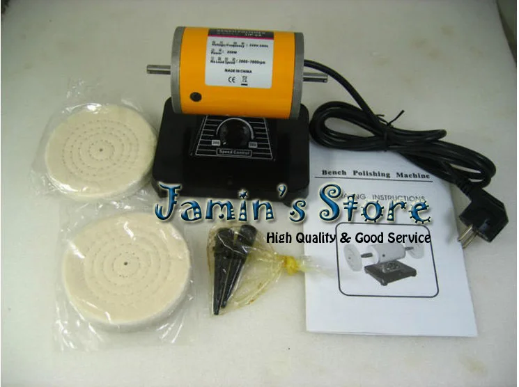 Полировальный Станок Ювелирный Купить