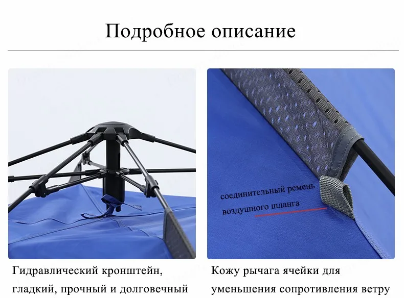 3-4 человека на открытом воздухе палатка 145*210 см 210 двойной слой кемпинг палатки гидравлические автоматические водостойкие большие пляжные походные палатки