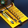 GOGOPANDA Free Shipping  Screwdriver Set 45 In 1 Design Patents Magnetic Precision Screw Driver Tools 6089Z ► Photo 2/6