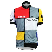Спортивная одежда радар шаблон Велоспорт Джерси мужчины короткий рукав многоцветный полный молния велосипедная одежда Размер XS-5XL