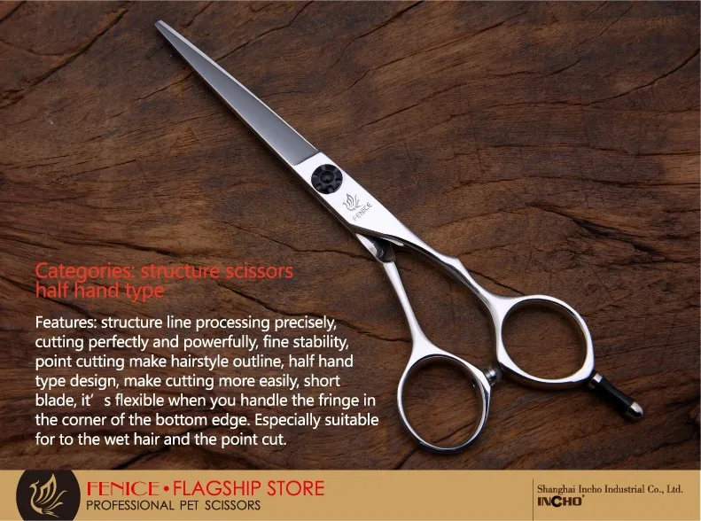 hairdressing scissor sets